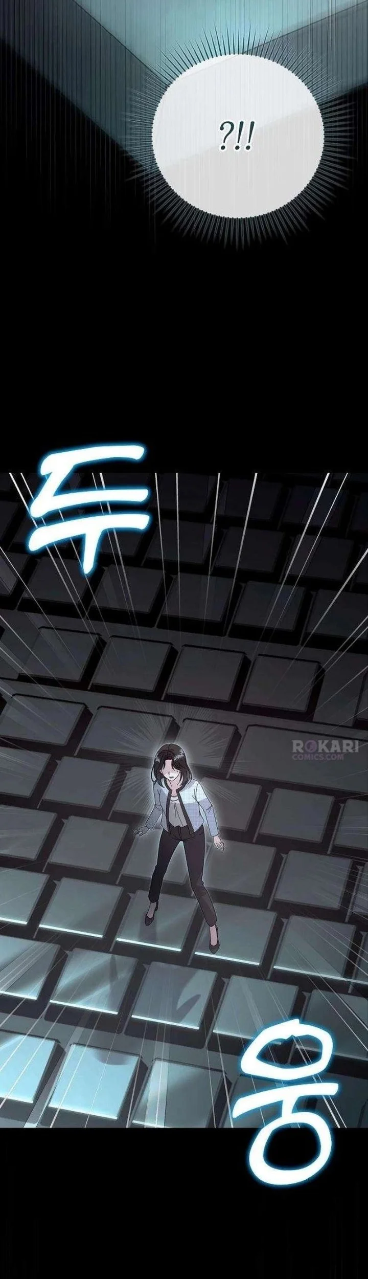 How to Survive in the Horror Novel I Wrote Chapter 9 Gambar 6