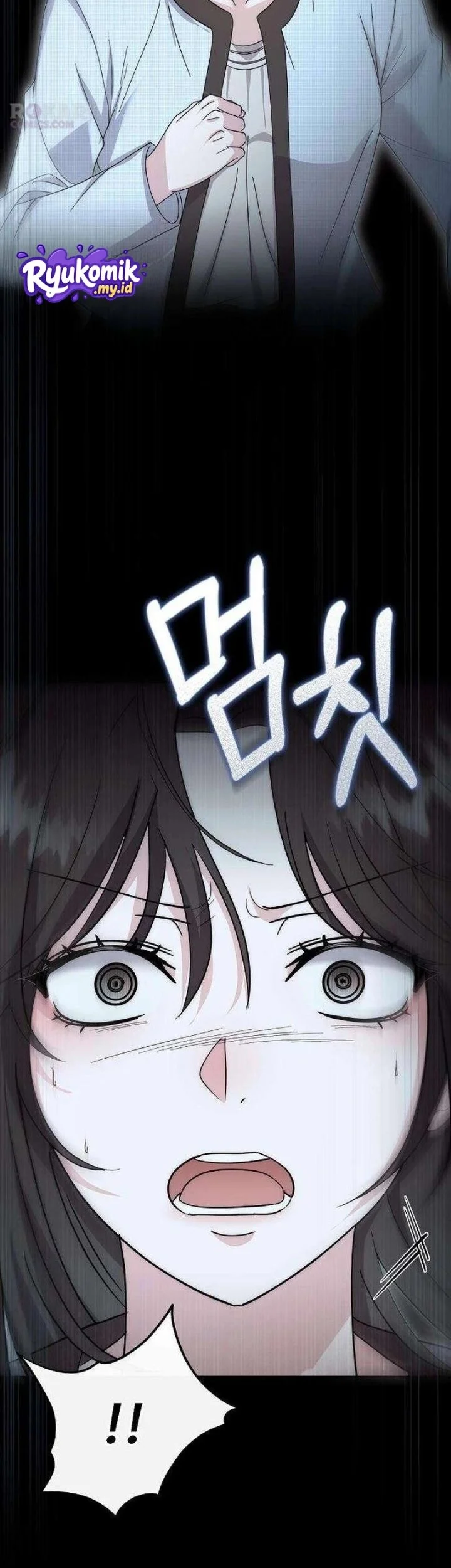 How to Survive in the Horror Novel I Wrote Chapter 9 Gambar 10