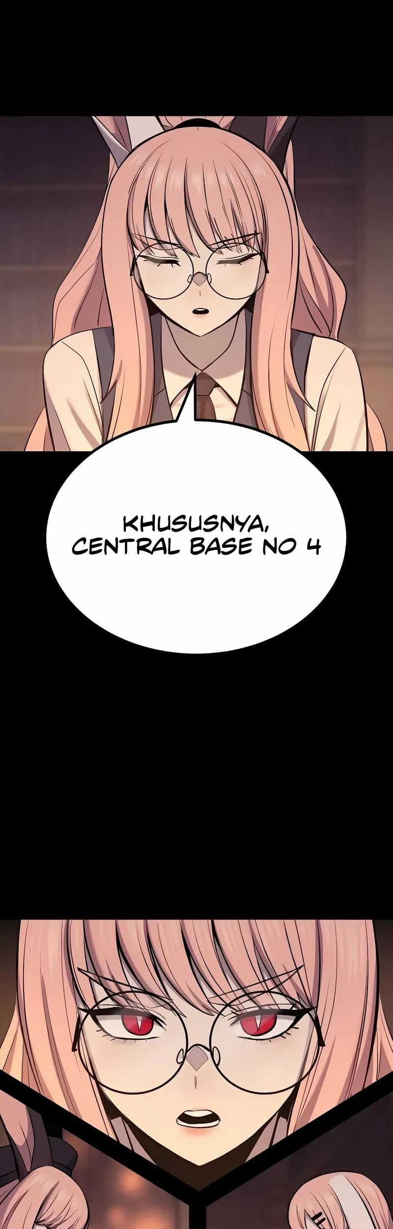 Howling Dragon Chapter 58 Gambar 25