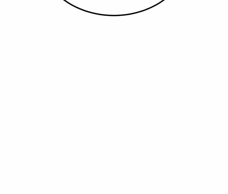 Howling Dragon Chapter 59 Gambar 8