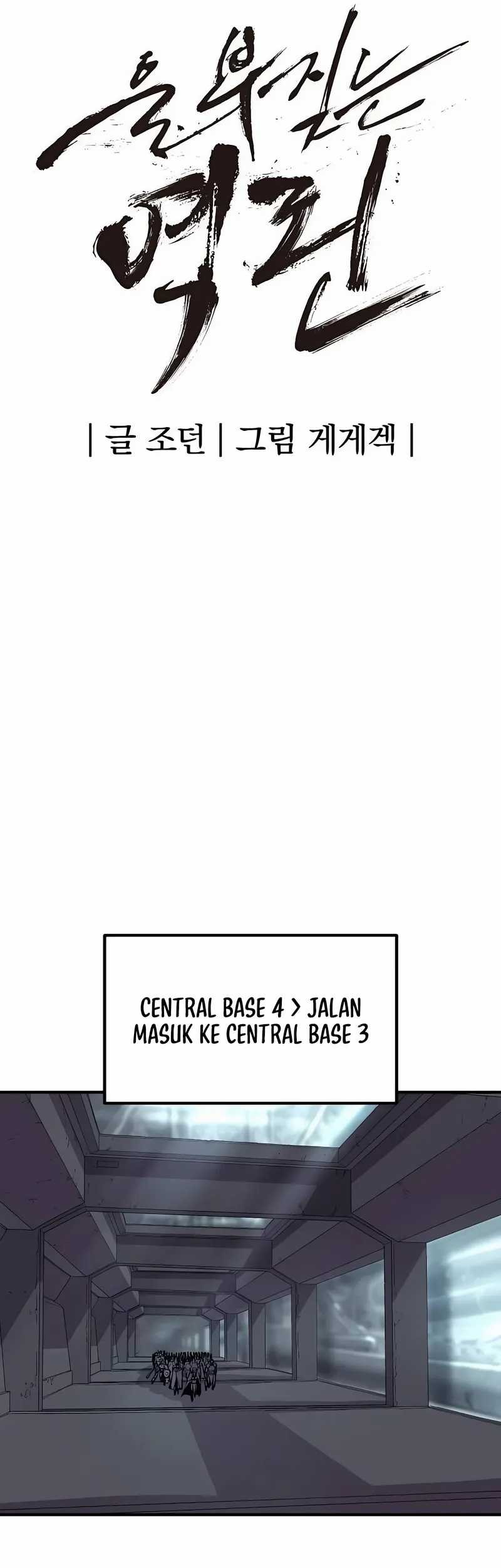 Howling Dragon Chapter 59 Gambar 23