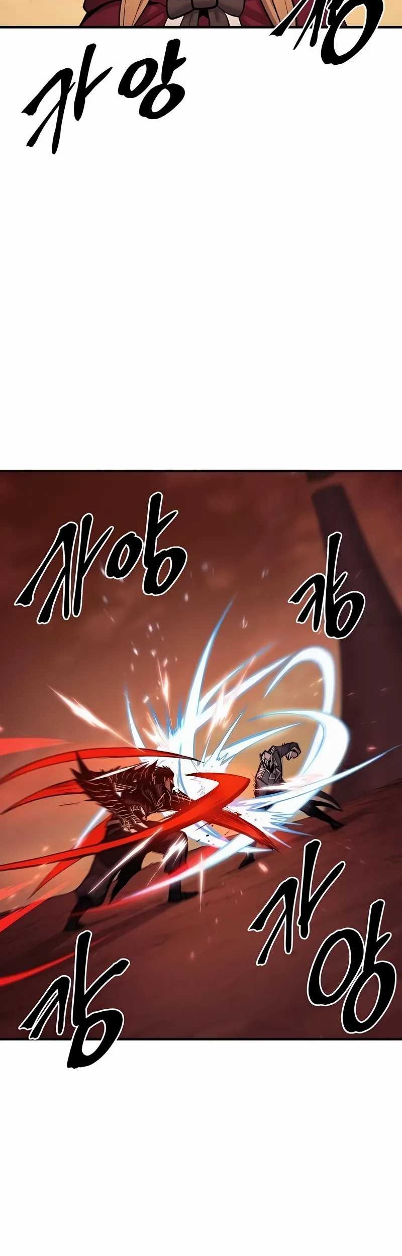 Baca Manhwa Howling Dragon Chapter 60 Gambar 2