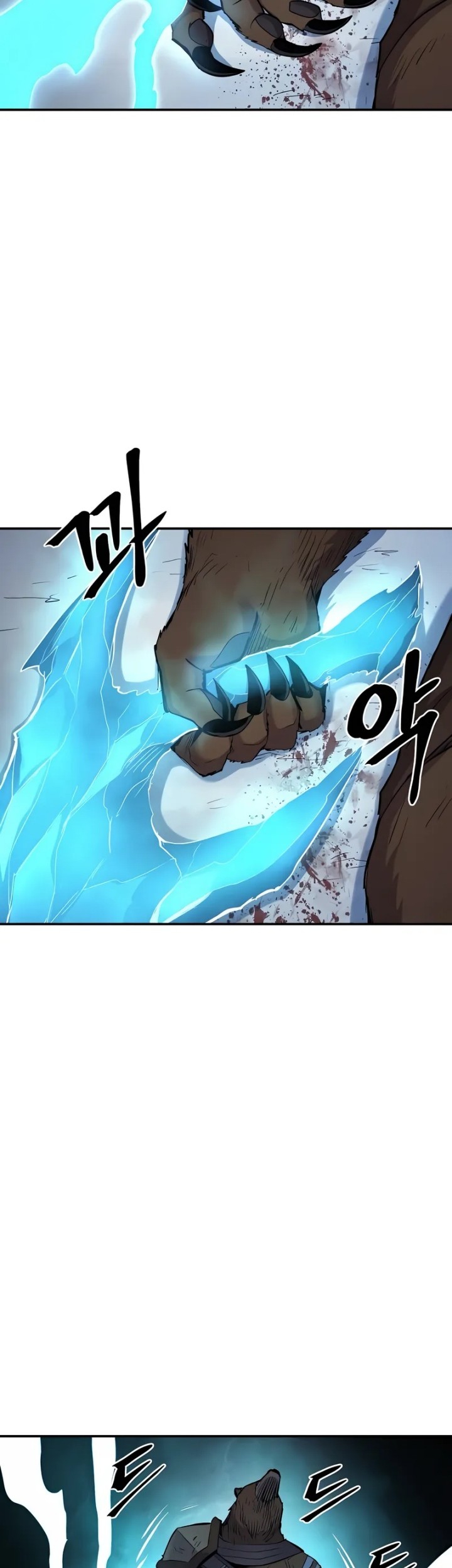 Howling Dragon Chapter 63 Gambar 53