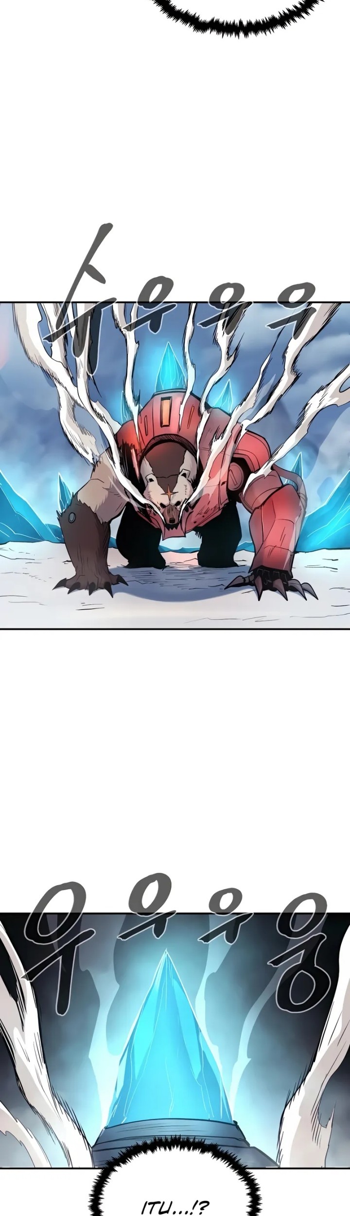 Howling Dragon Chapter 63 Gambar 20