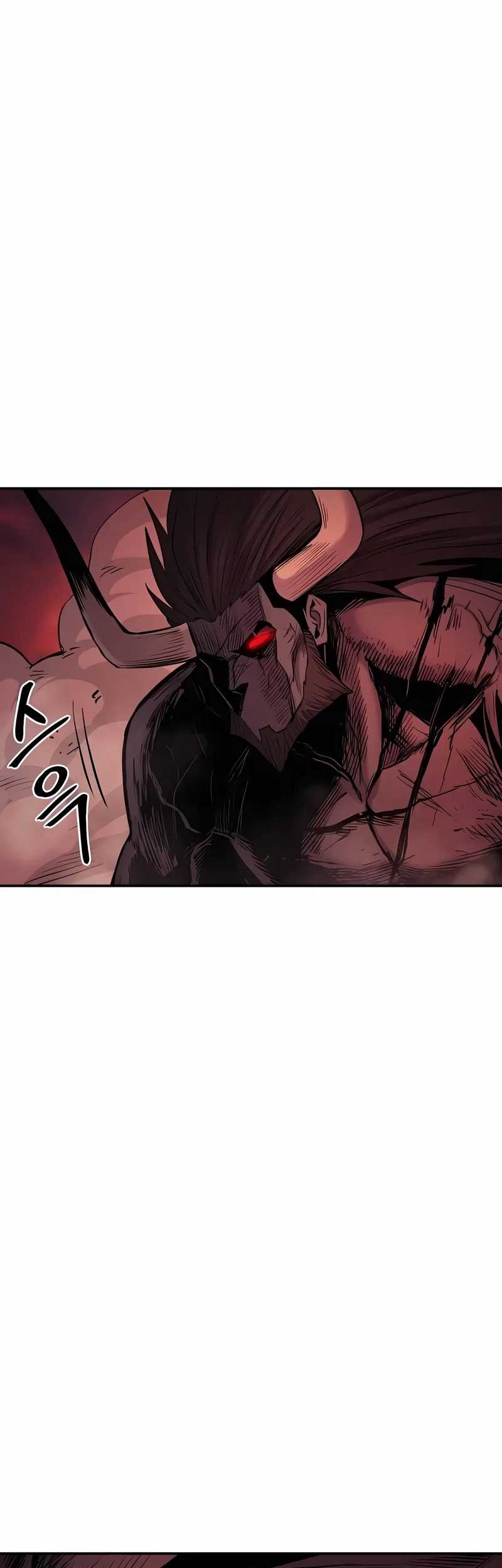 Howling Dragon Chapter 67 Gambar 27