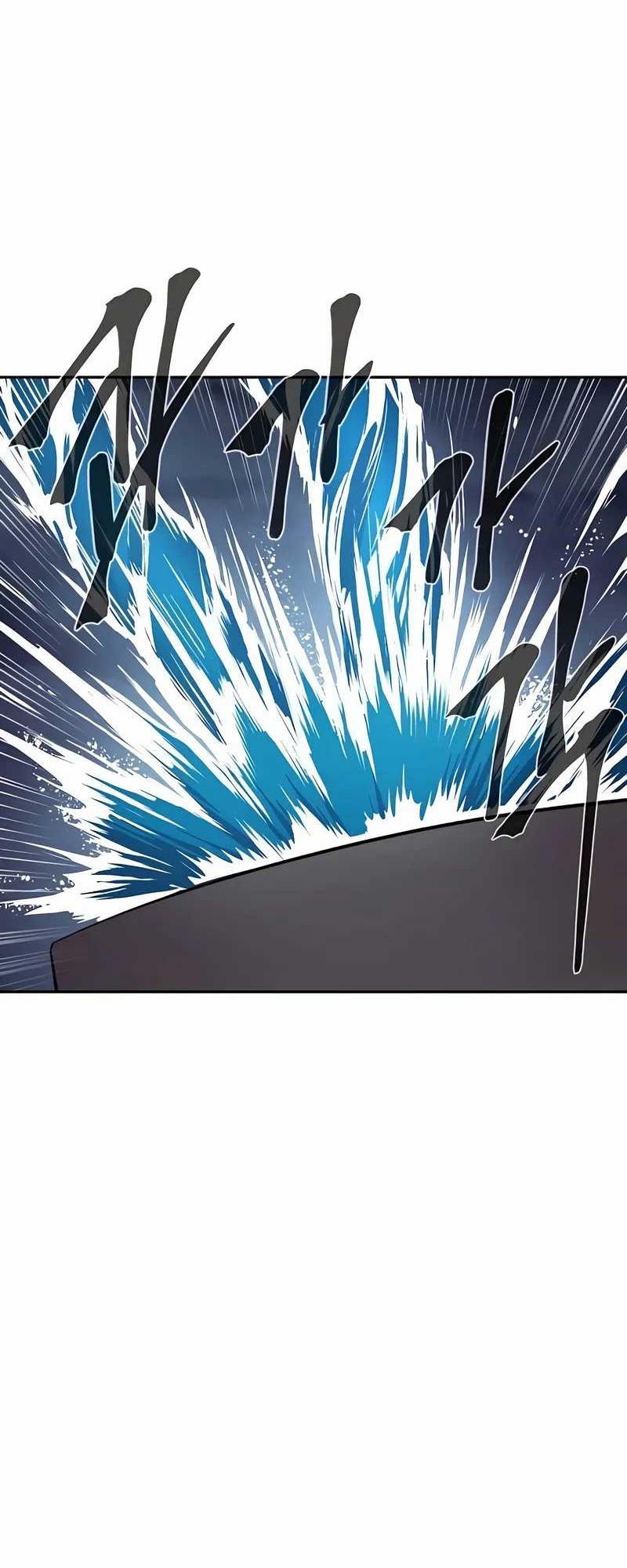 Howling Dragon Chapter 69 Gambar 61
