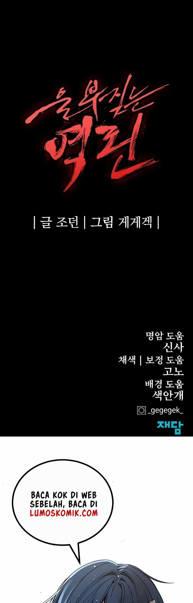 Howling Dragon Chapter 69 Gambar 79