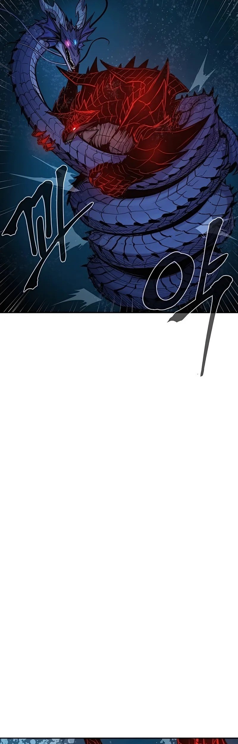 Howling Dragon Chapter 70 Gambar 34