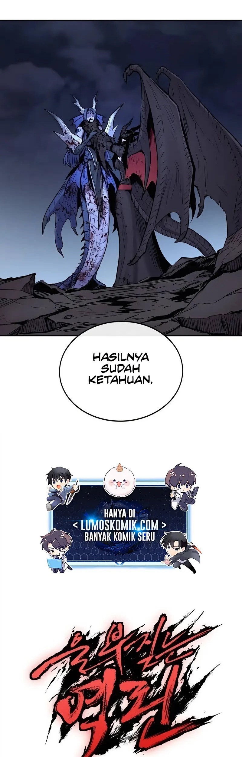 Howling Dragon Chapter 70 Gambar 78