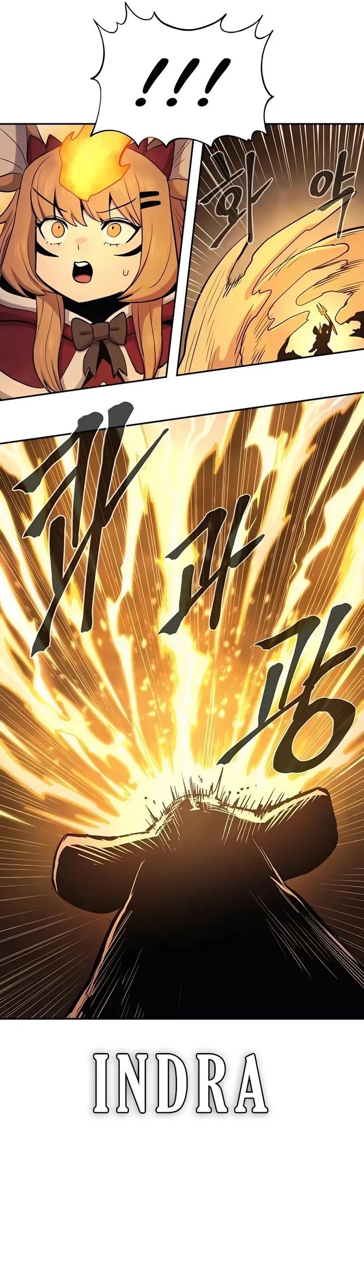 Howling Dragon Chapter 72 Gambar 22