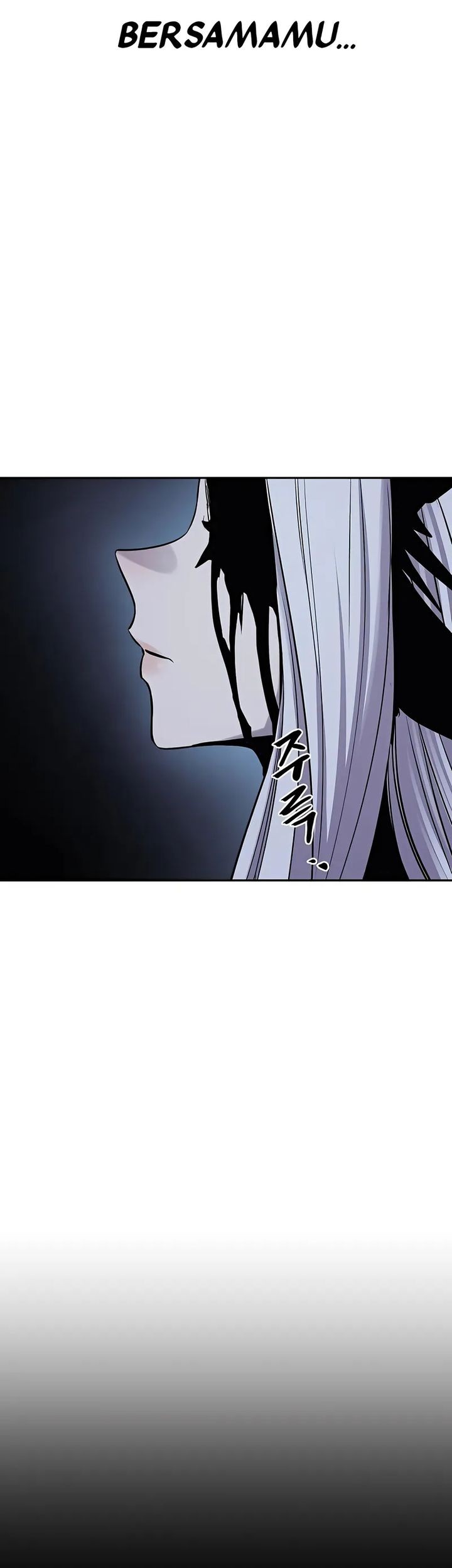Howling Dragon Chapter 73 Gambar 31