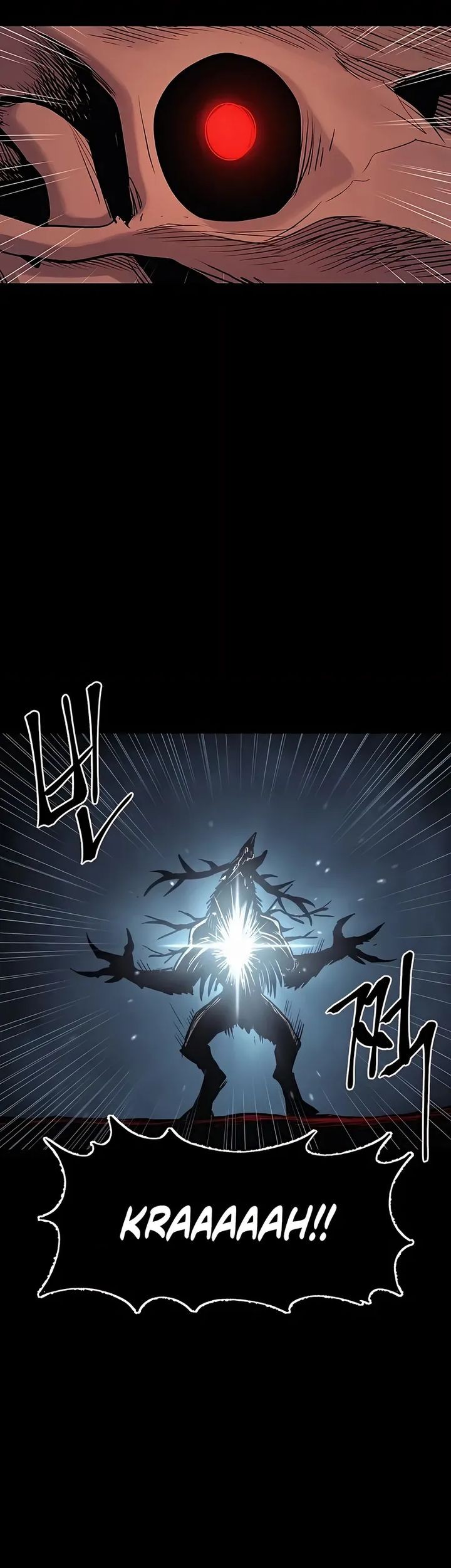 Howling Dragon Chapter 74 Gambar 87