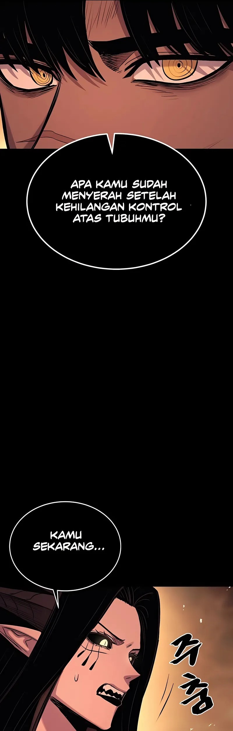 Howling Dragon Chapter 75 Gambar 28
