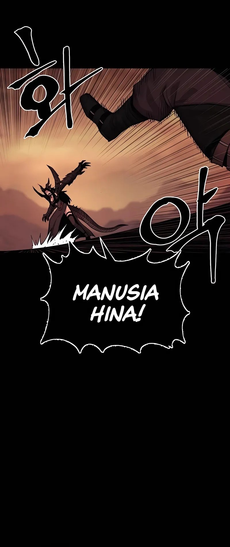 Howling Dragon Chapter 75 Gambar 39