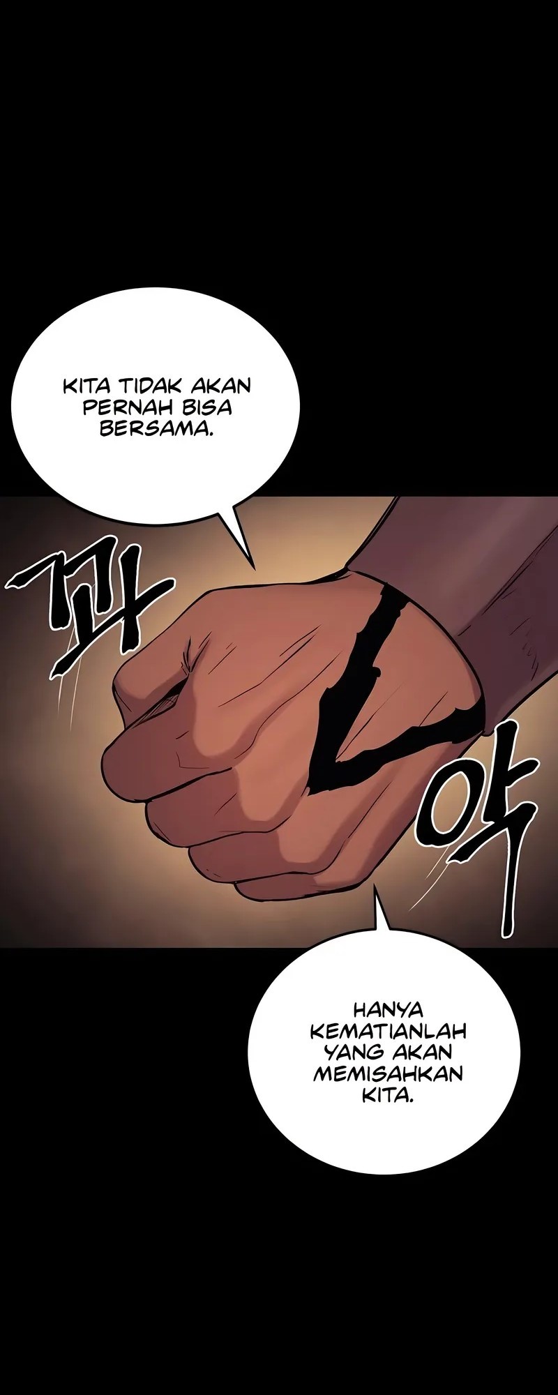 Howling Dragon Chapter 75 Gambar 42