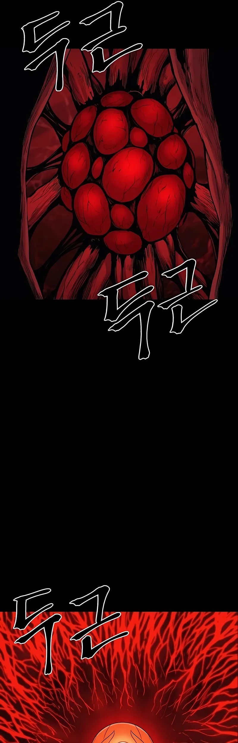 Howling Dragon Chapter 75 Gambar 46