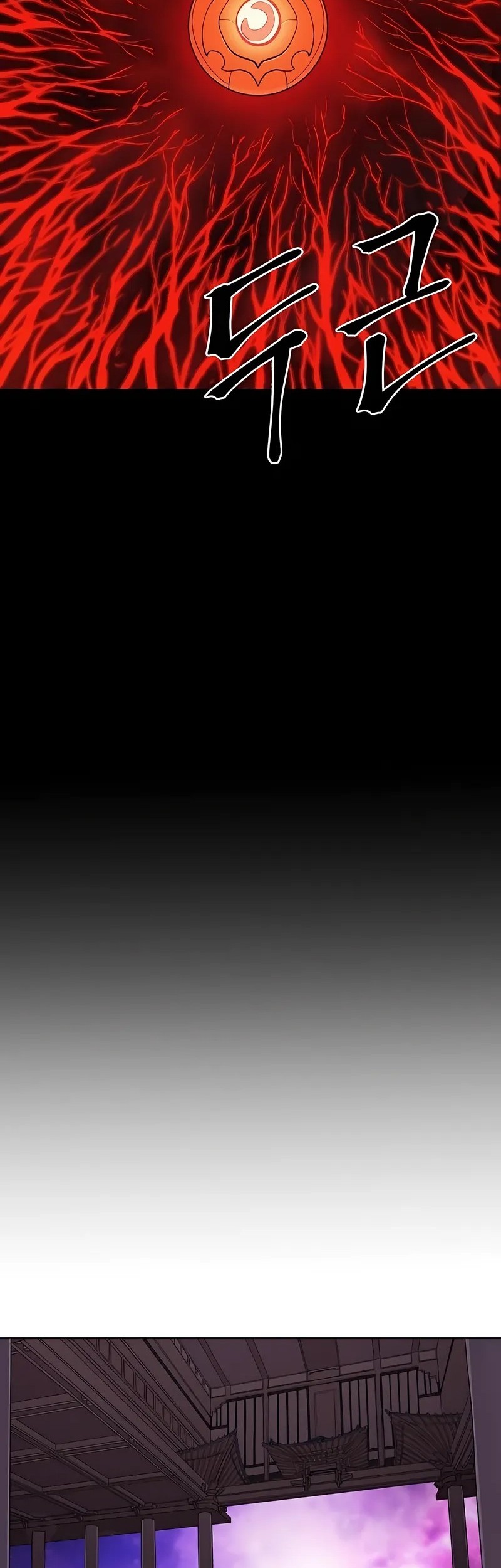 Howling Dragon Chapter 75 Gambar 47