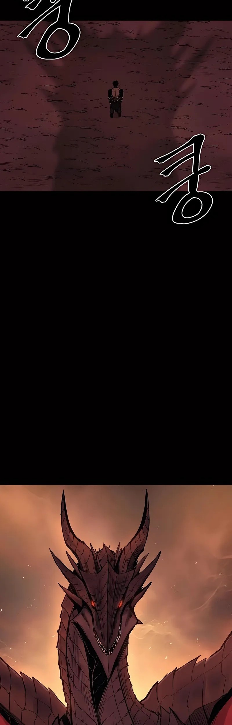 Howling Dragon Chapter 75 Gambar 23