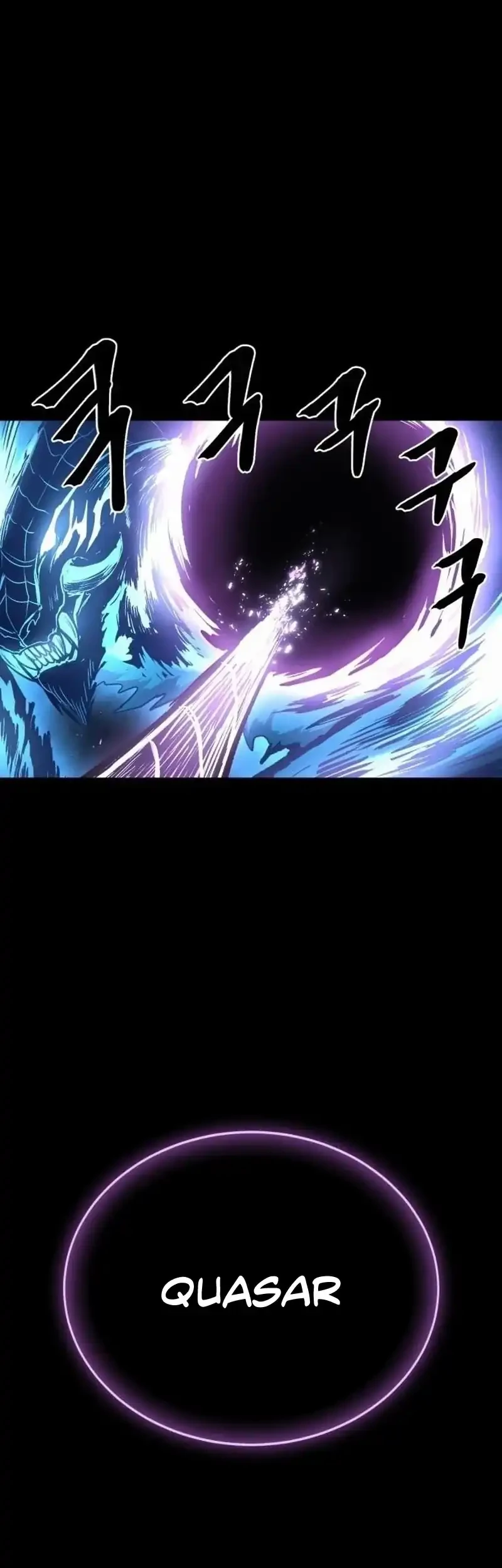 Howling Dragon Chapter 77 Gambar 50