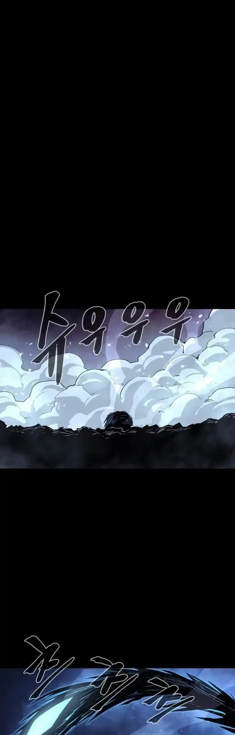 Howling Dragon Chapter 77 Gambar 53