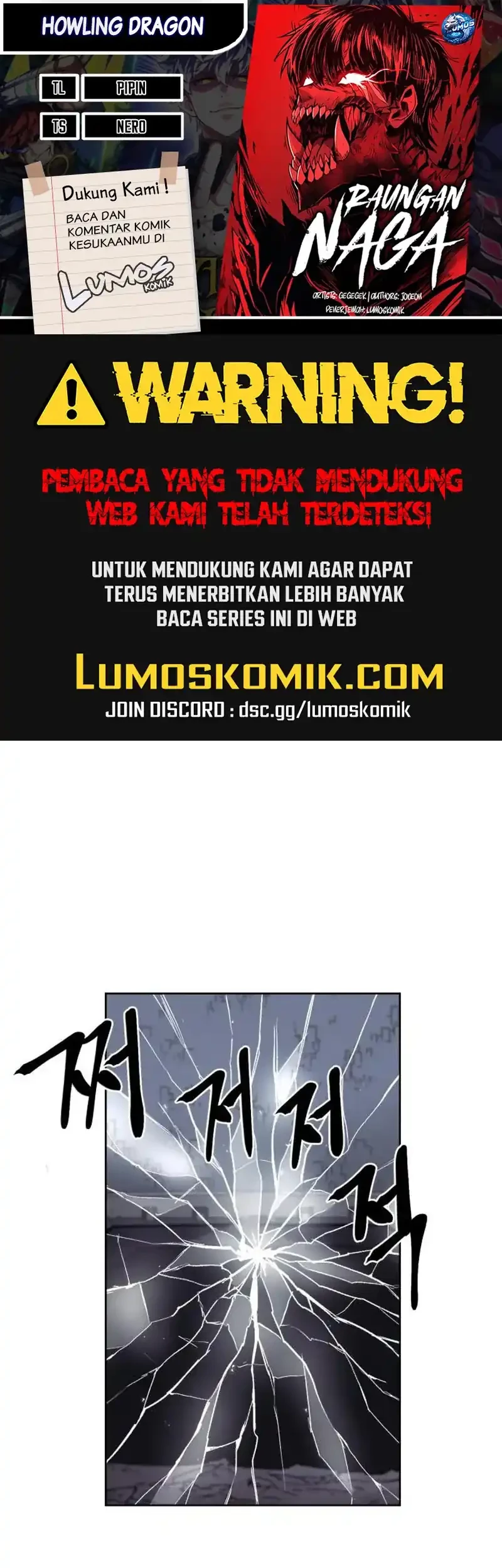 Baca Komik Howling Dragon Chapter 77 Gambar 1