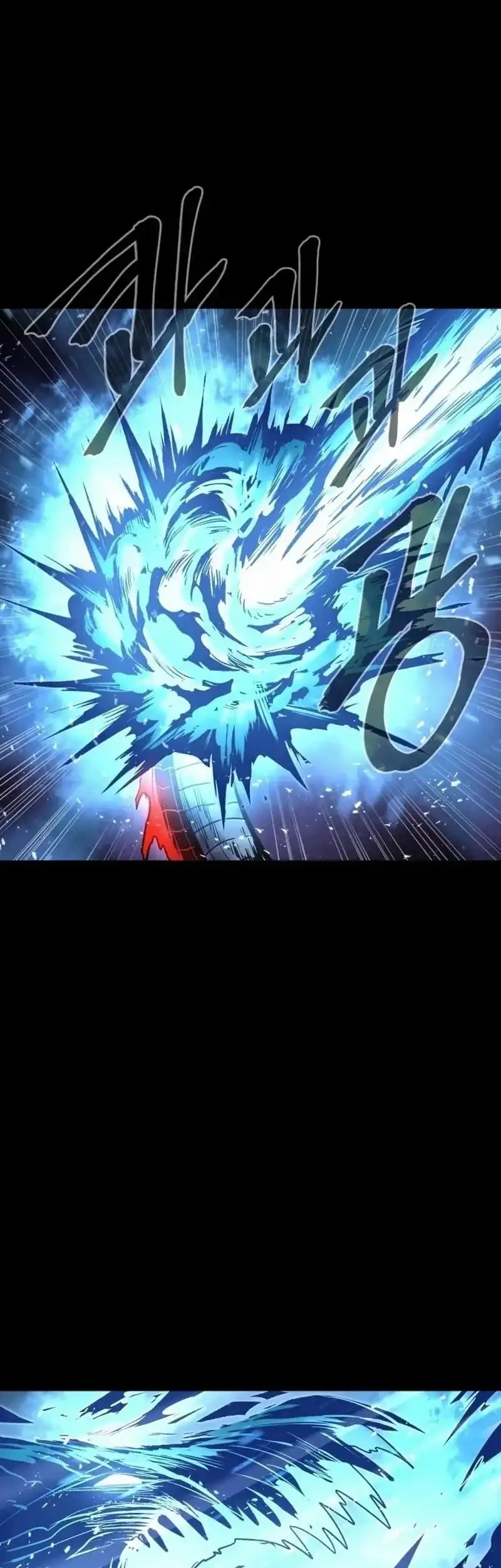 Howling Dragon Chapter 77 Gambar 65