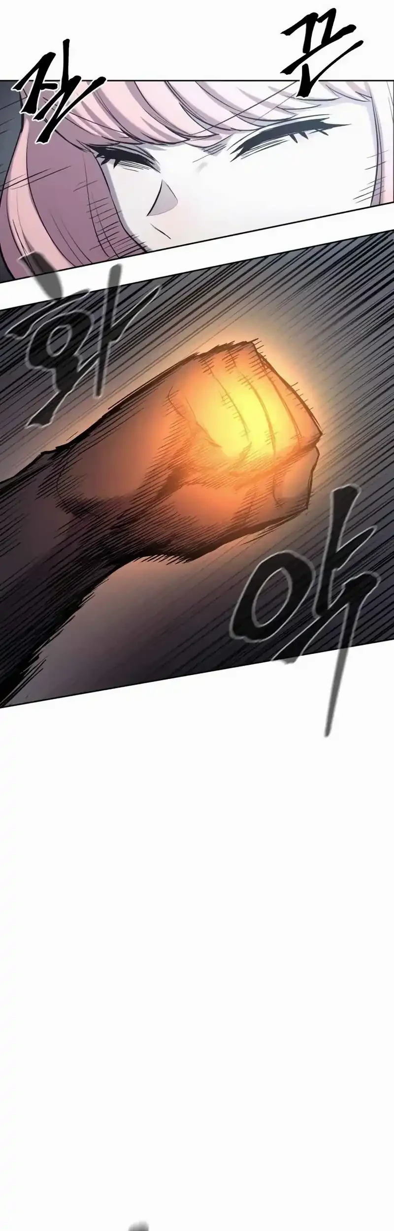 Howling Dragon Chapter 78 Gambar 76