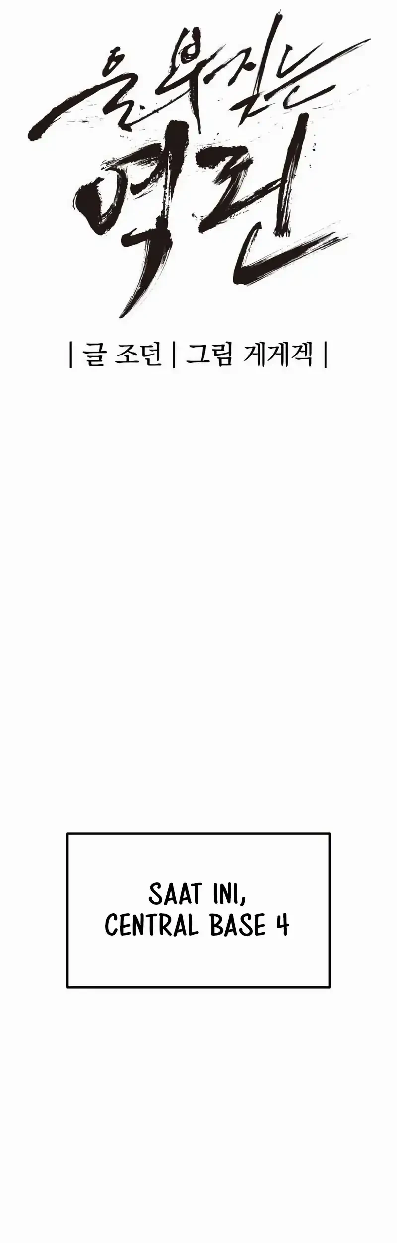 Howling Dragon Chapter 78 Gambar 37