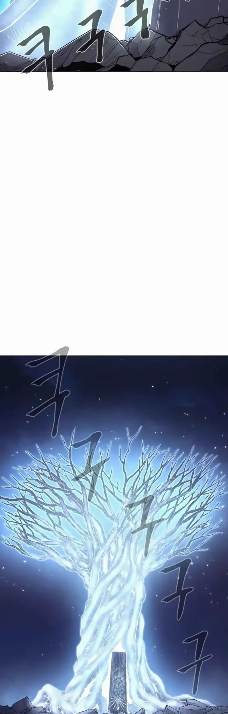 Howling Dragon Chapter 78 Gambar 65