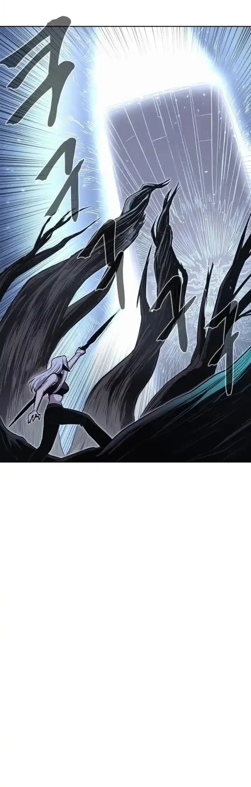 Howling Dragon Chapter 80 Gambar 28