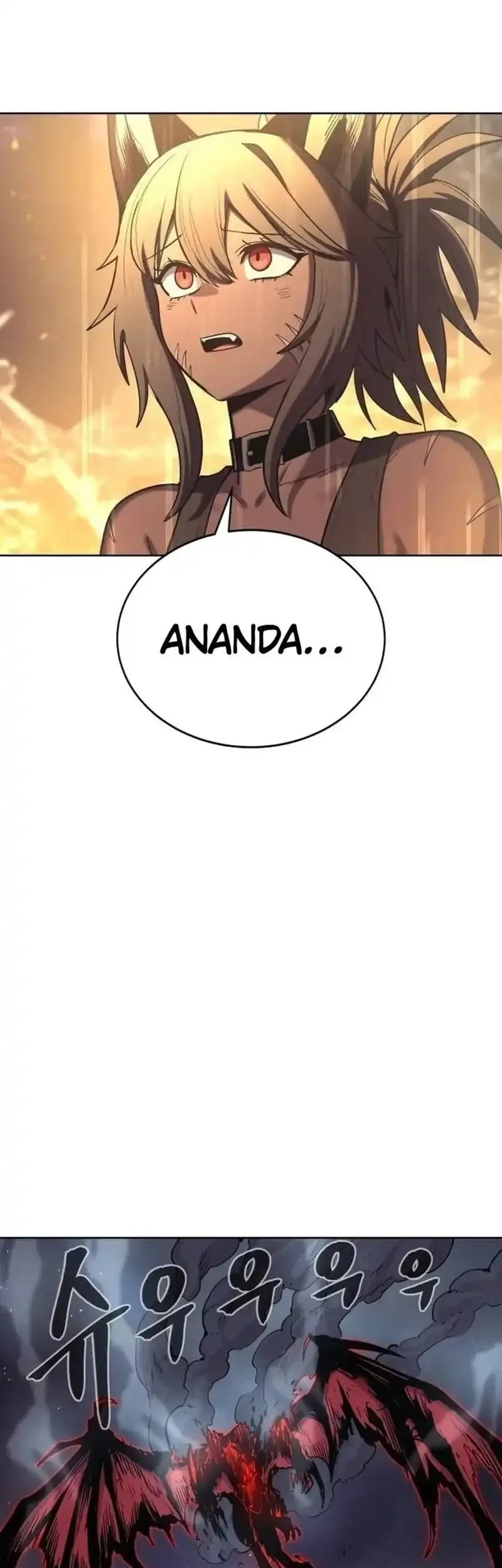 Howling Dragon Chapter 80 Gambar 48