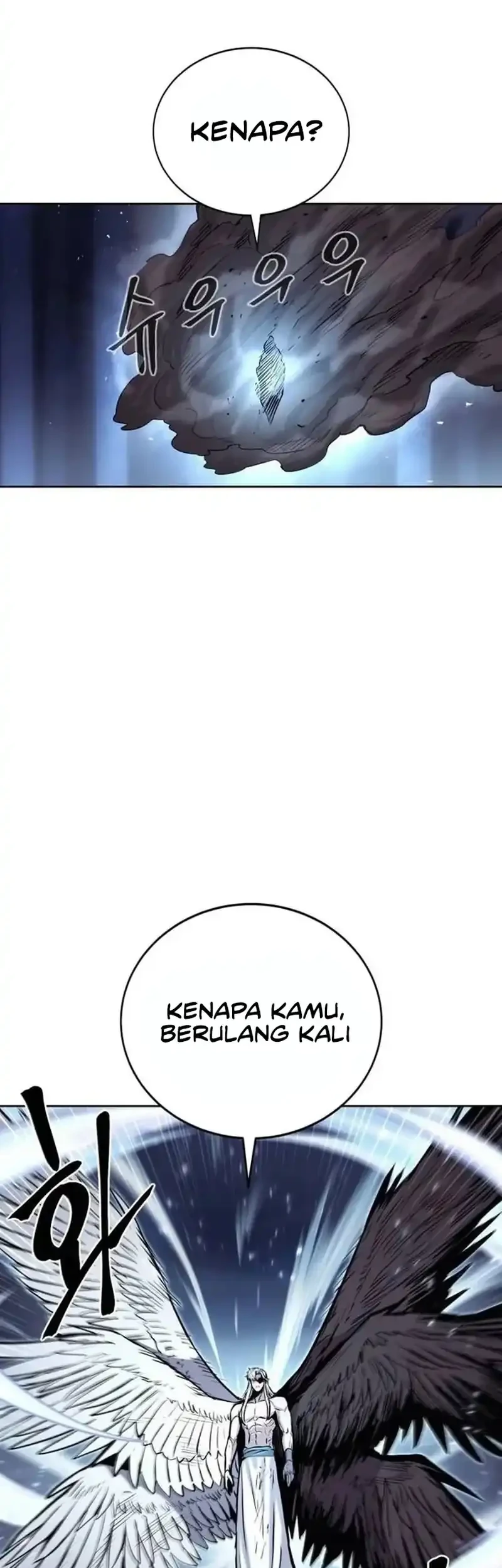 Howling Dragon Chapter 80 Gambar 5