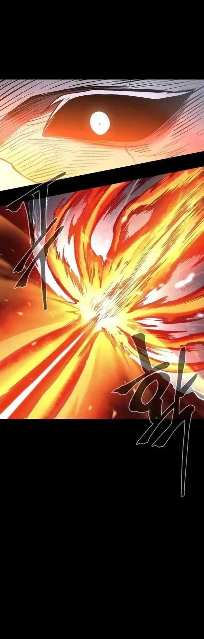 Howling Dragon Chapter 80 Gambar 90