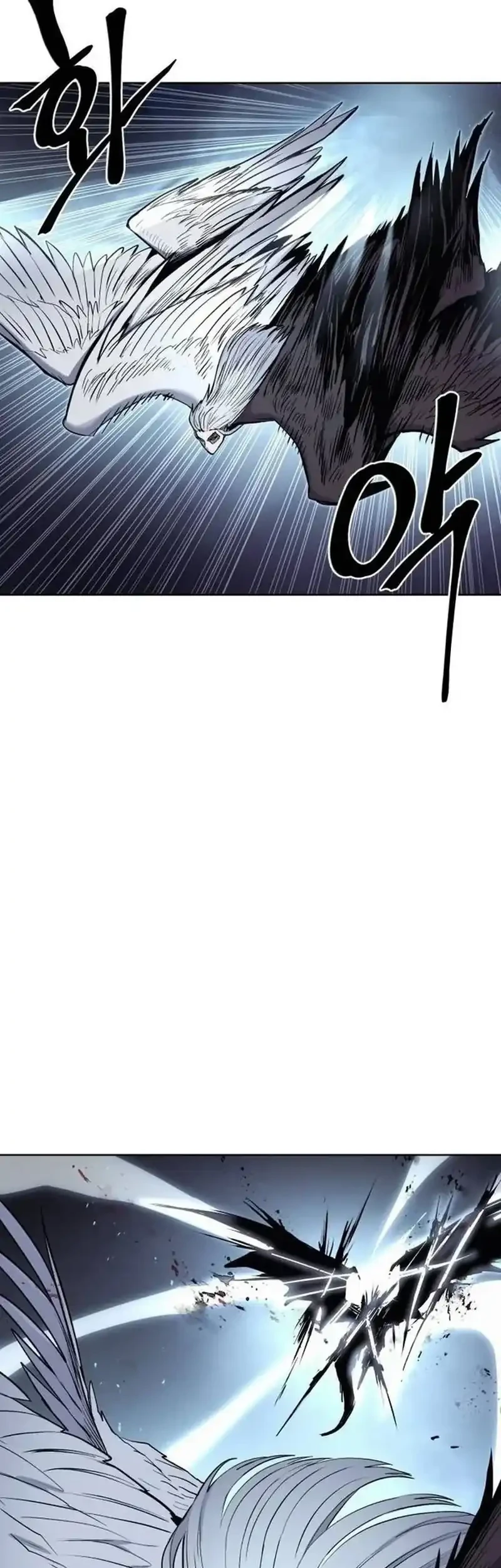 Howling Dragon Chapter 80 Gambar 11