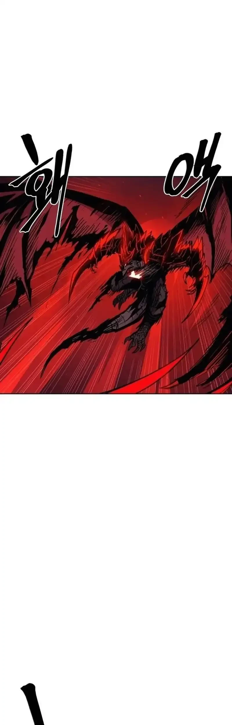 Howling Dragon Chapter 80 Gambar 16