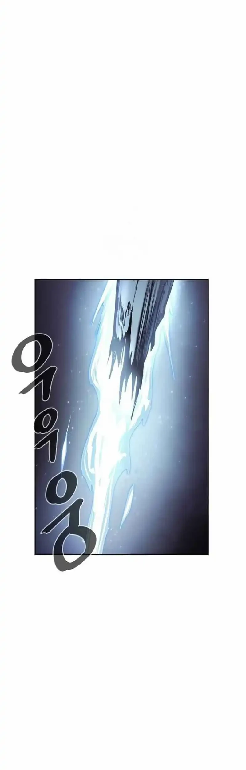 Howling Dragon Chapter 81 Gambar 52