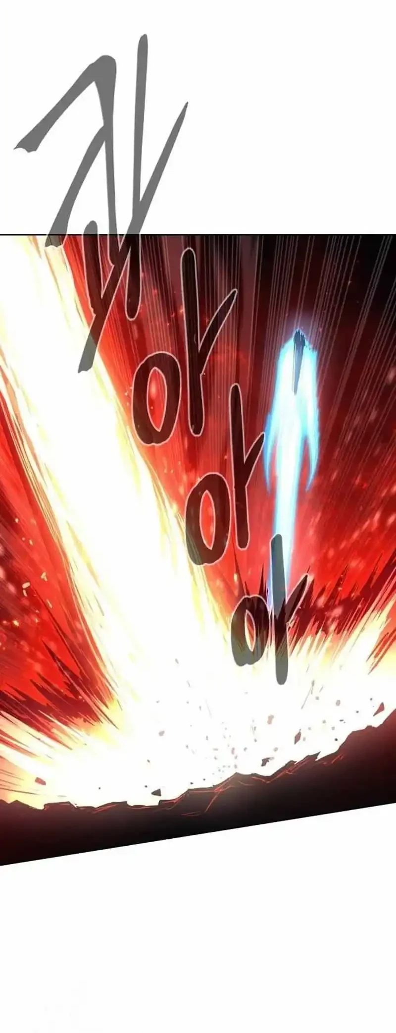 Howling Dragon Chapter 81 Gambar 72