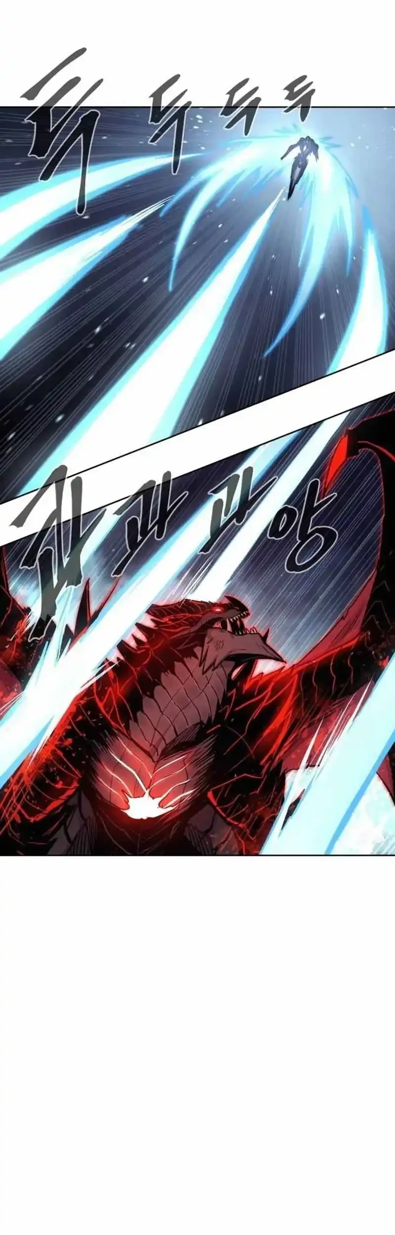 Howling Dragon Chapter 81 Gambar 74