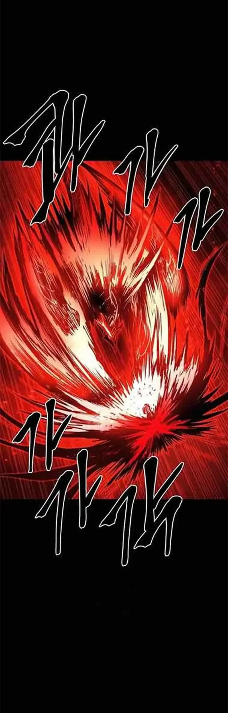 Howling Dragon Chapter 81 Gambar 90