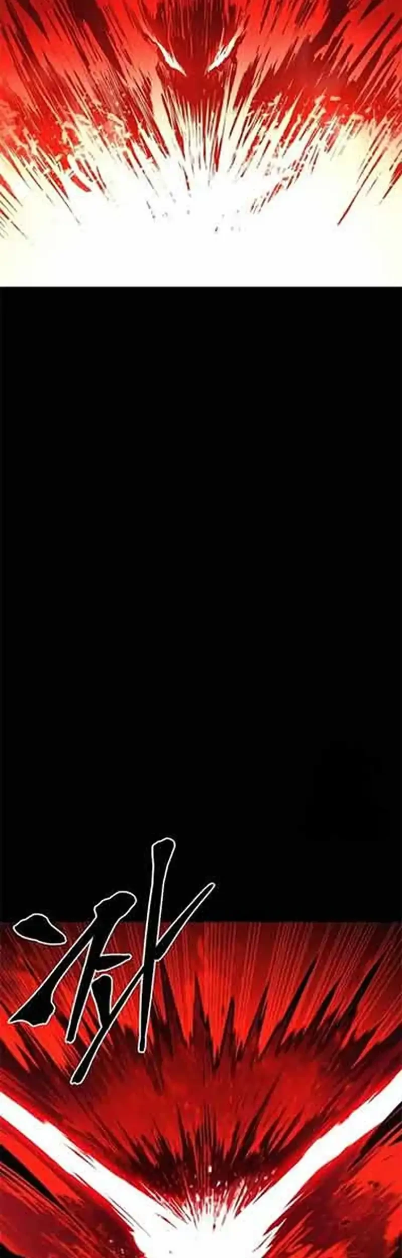 Howling Dragon Chapter 81 Gambar 92