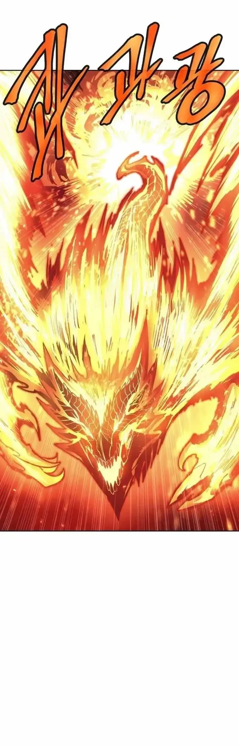 Howling Dragon Chapter 81 Gambar 18