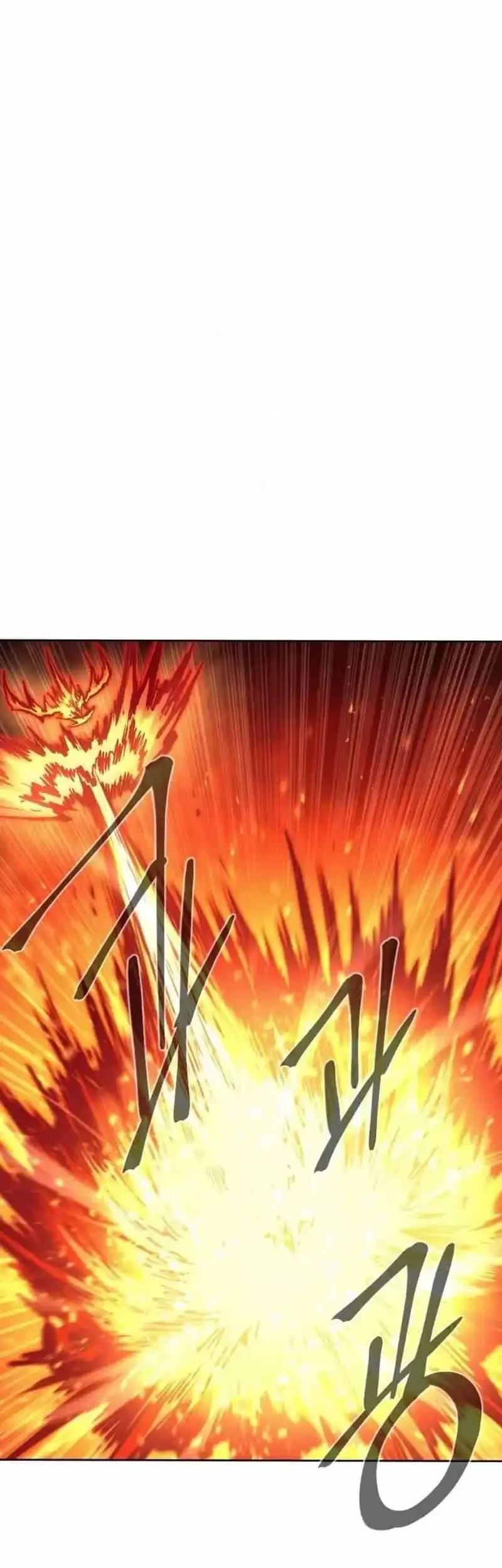 Howling Dragon Chapter 81 Gambar 21