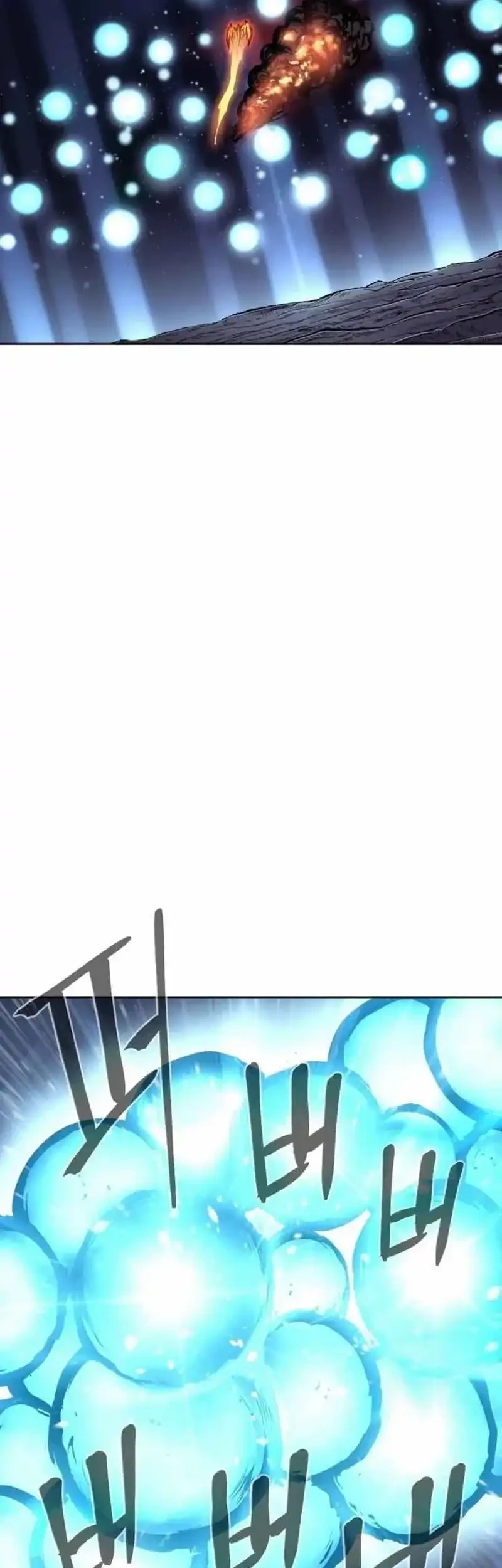 Howling Dragon Chapter 81 Gambar 25