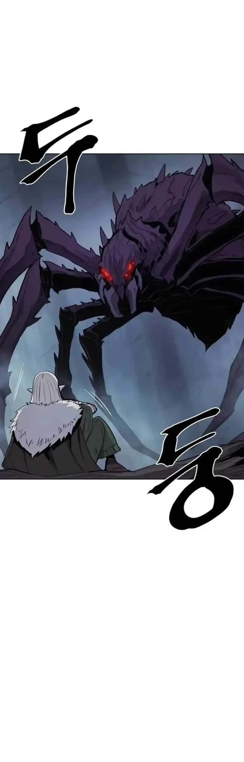 Howling Dragon Chapter 83 Gambar 51