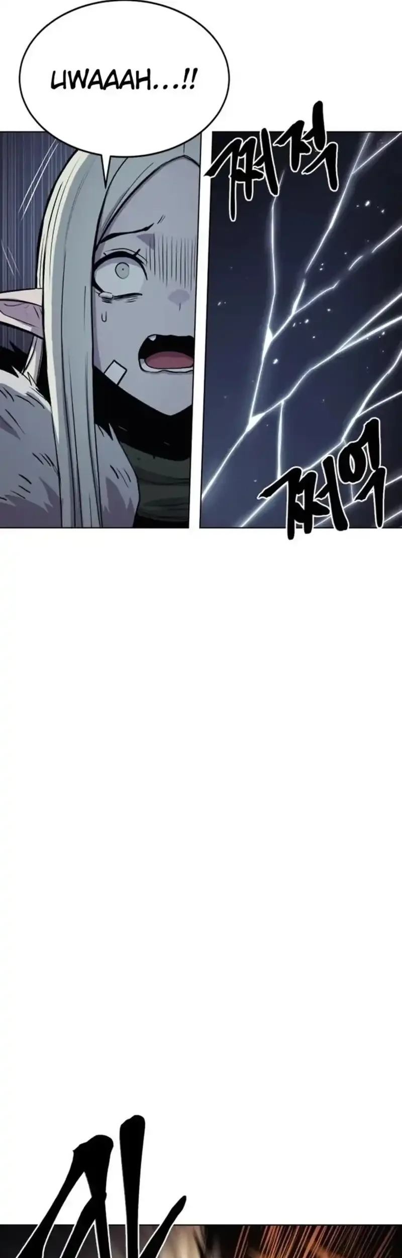 Howling Dragon Chapter 83 Gambar 53