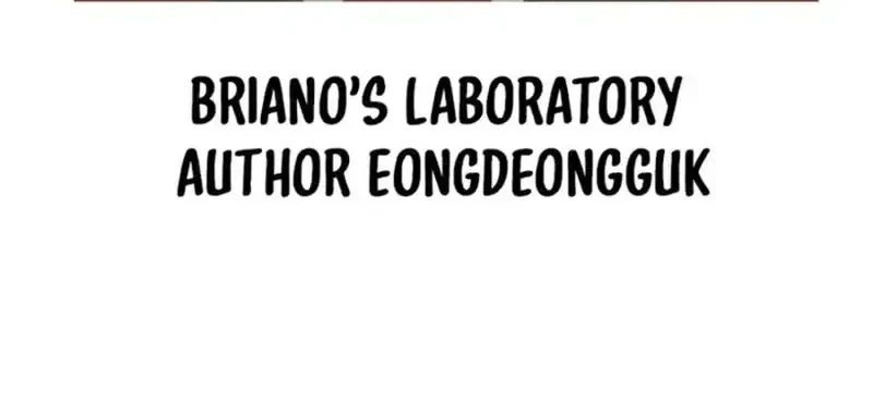 Howling Dragon Chapter 84 Gambar 40