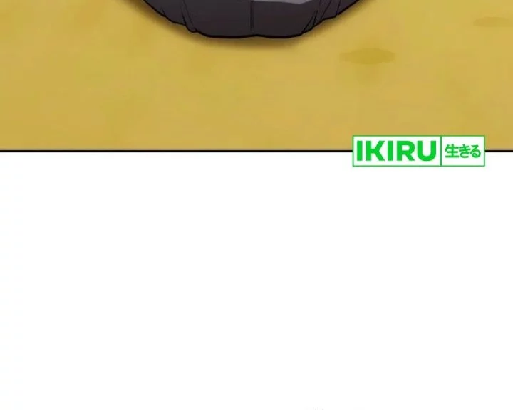 Baca Manhwa Hu Tao Becomes a Surgeon Chapter 17 Gambar 2