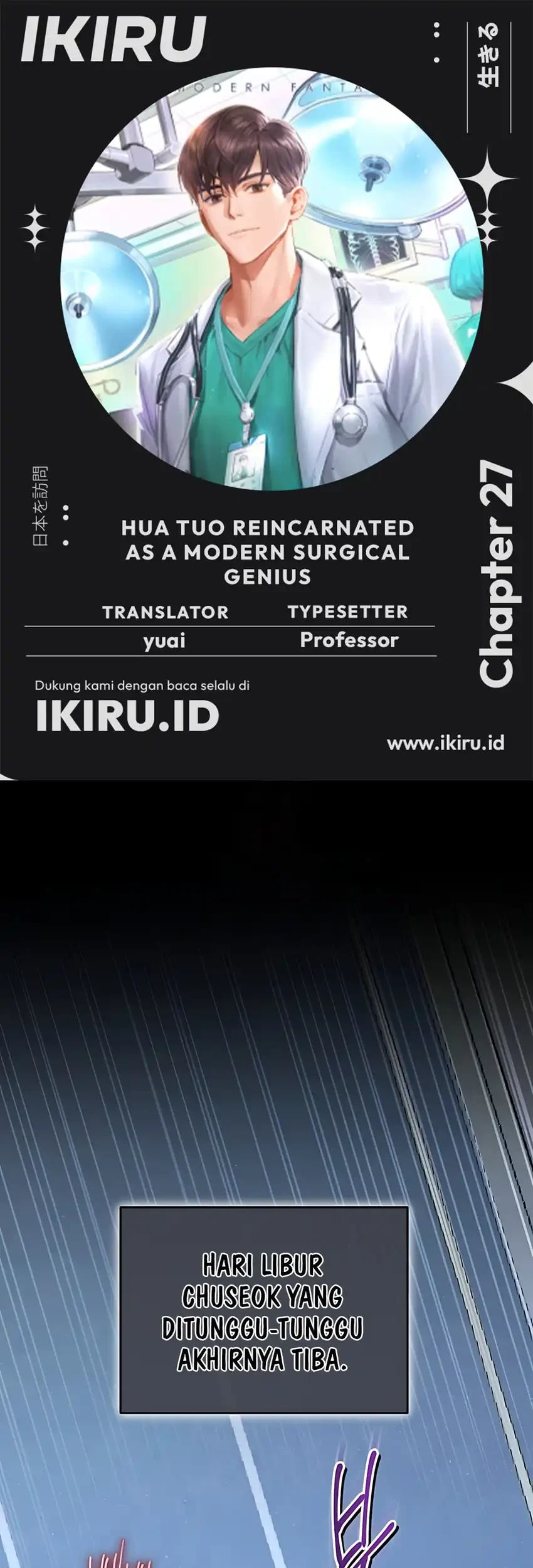Hu Tao Becomes a Surgeon Chapter 27 halaman 2