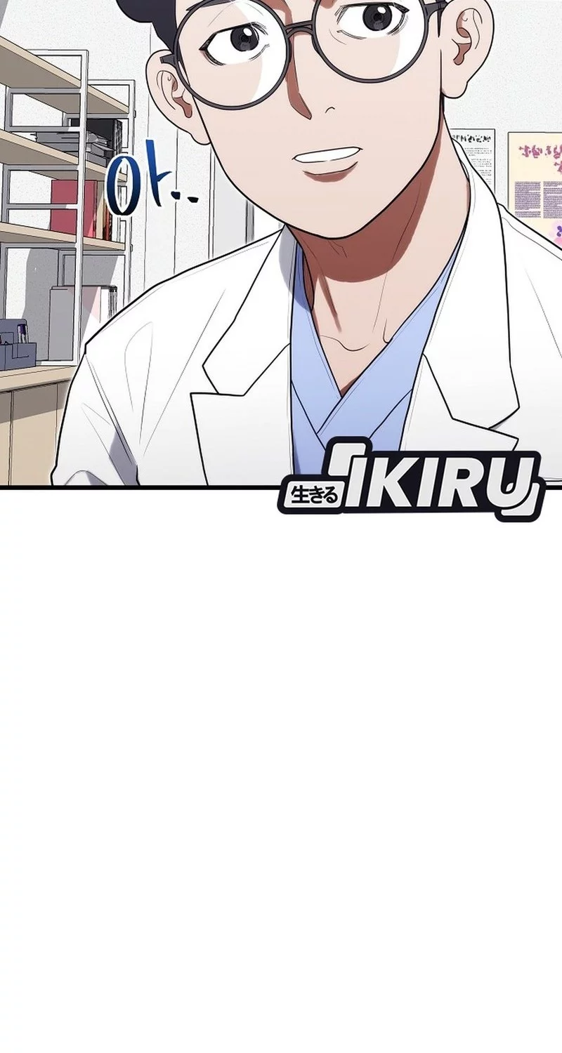 Hu Tao Becomes a Surgeon Chapter 33 Gambar 16