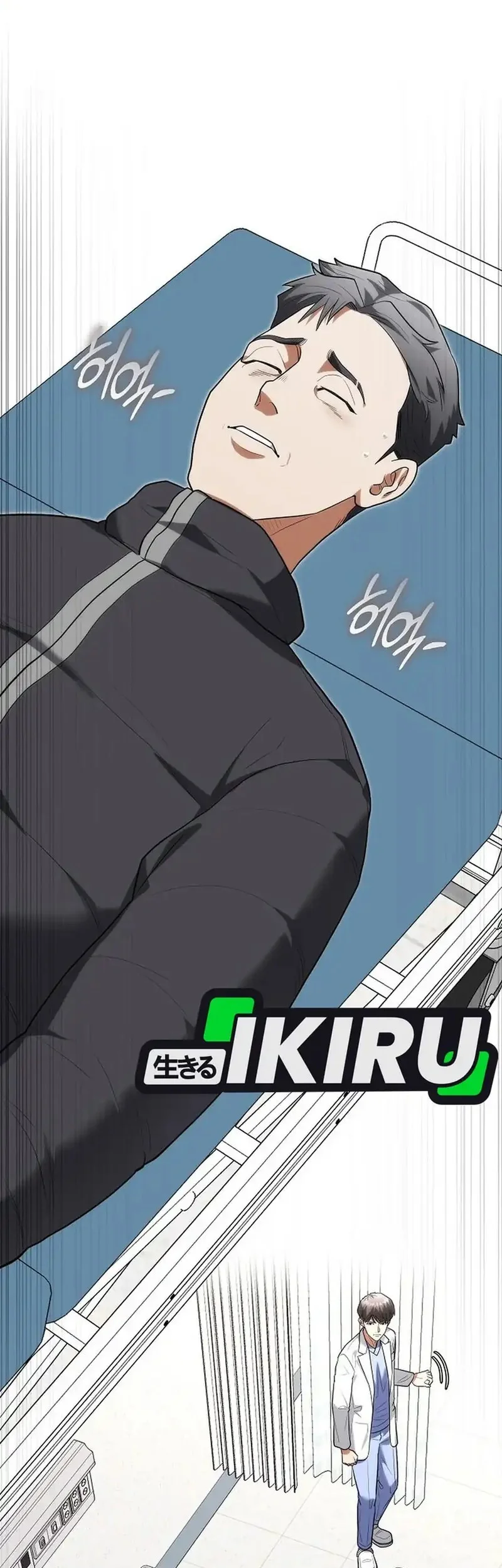 Hu Tao Becomes a Surgeon Chapter 40 Gambar 44